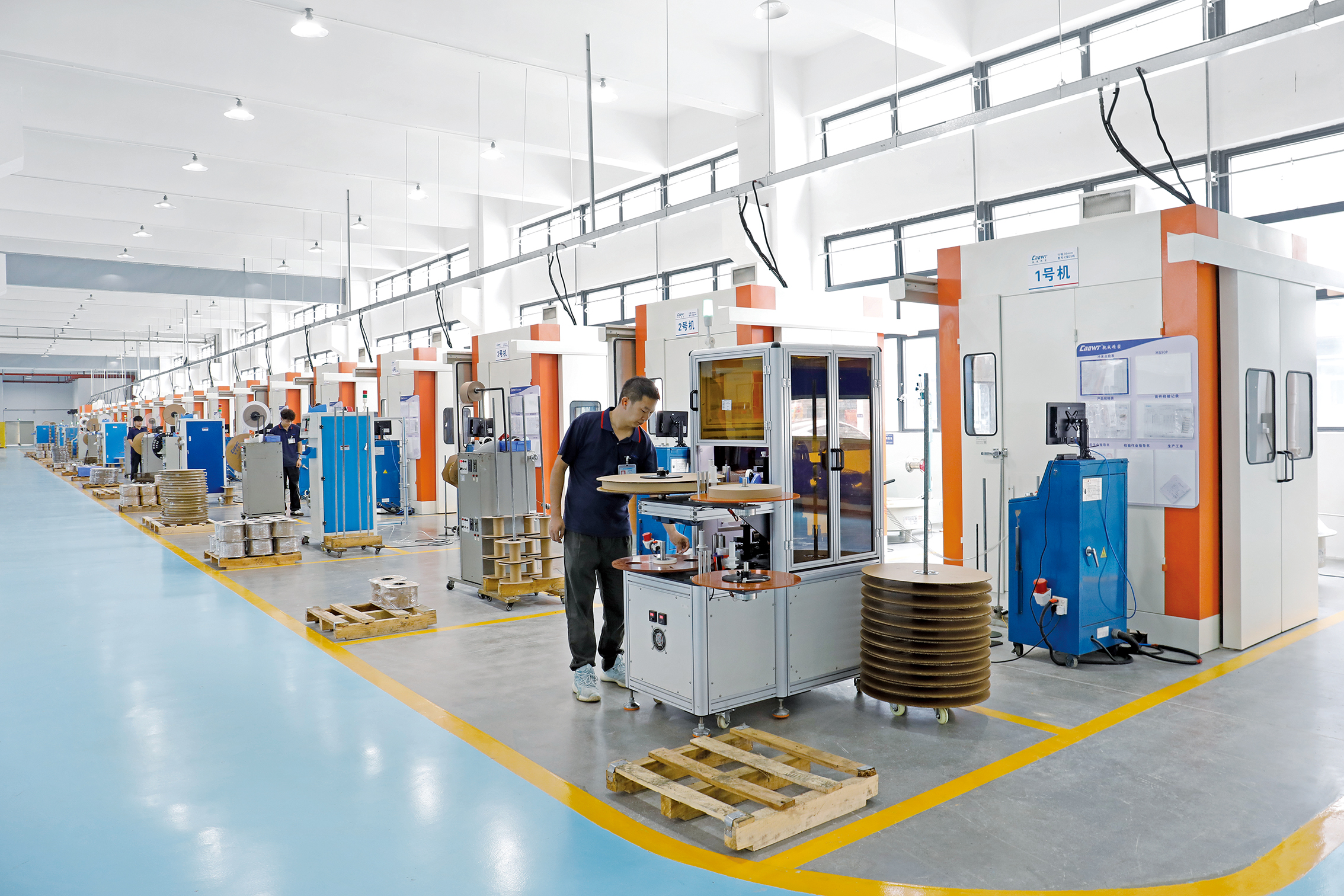 factory