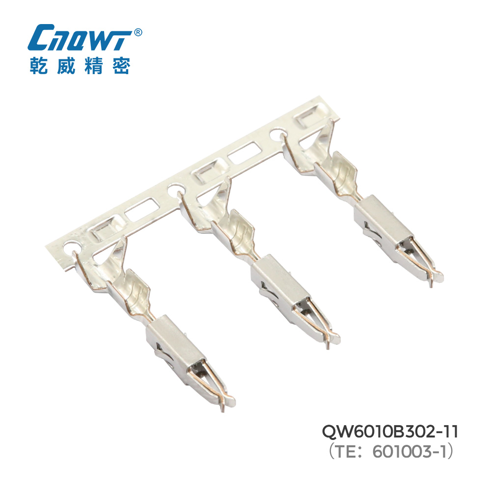 battery terminal