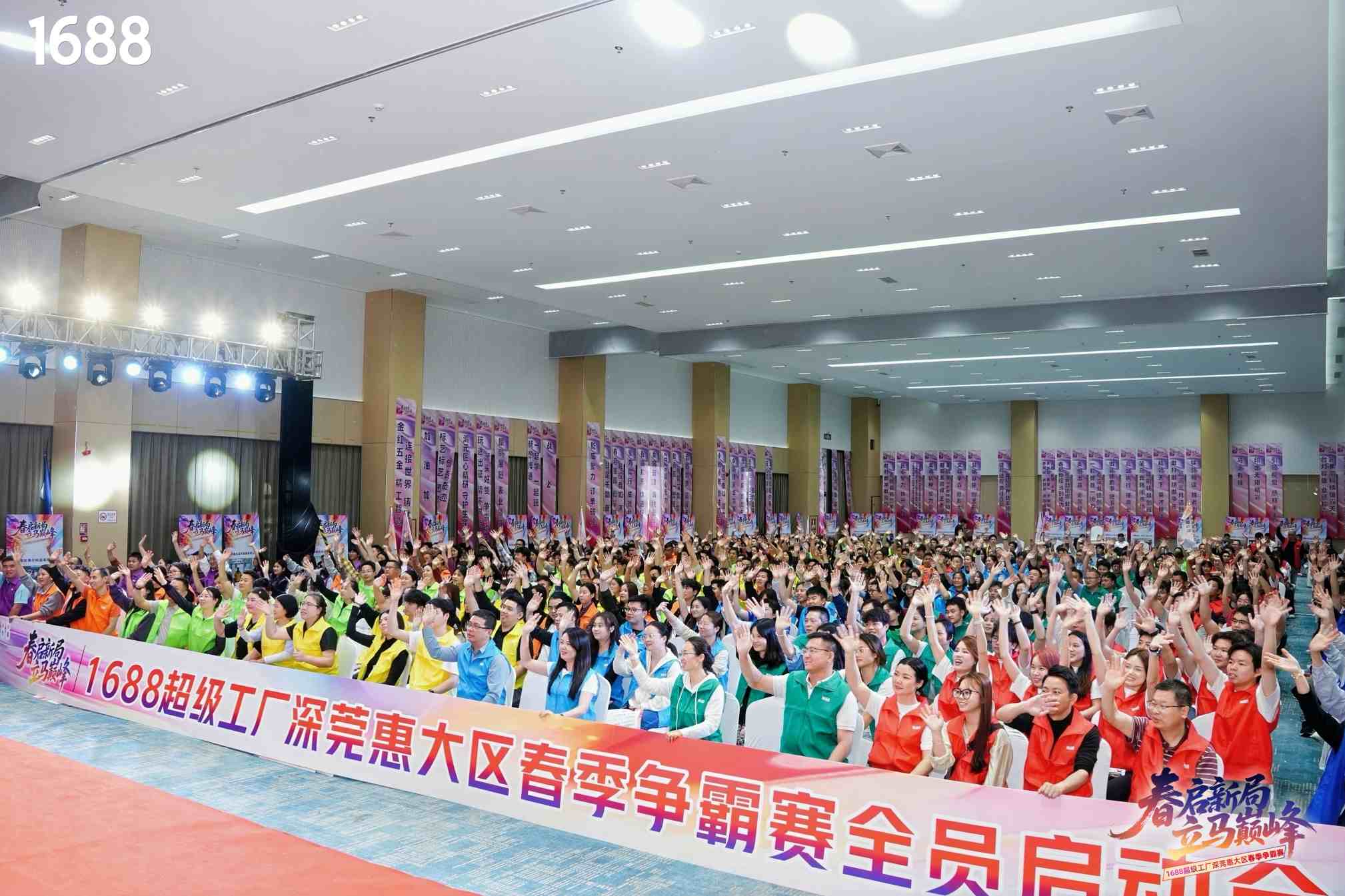 Qianwei Precision shines in the Alibaba Spring Tournament