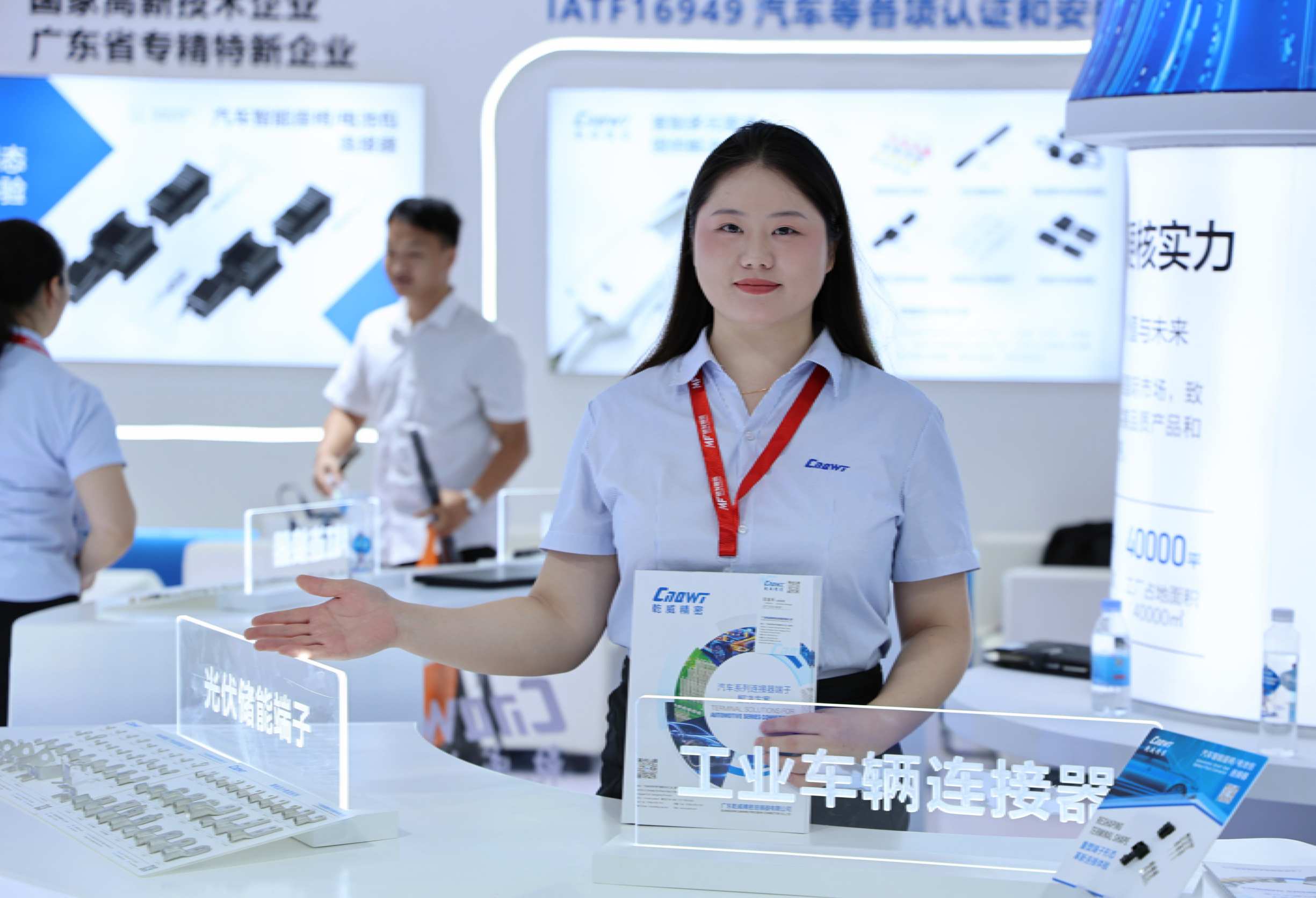 Qianwei Precision shines in the Alibaba Spring Tournament