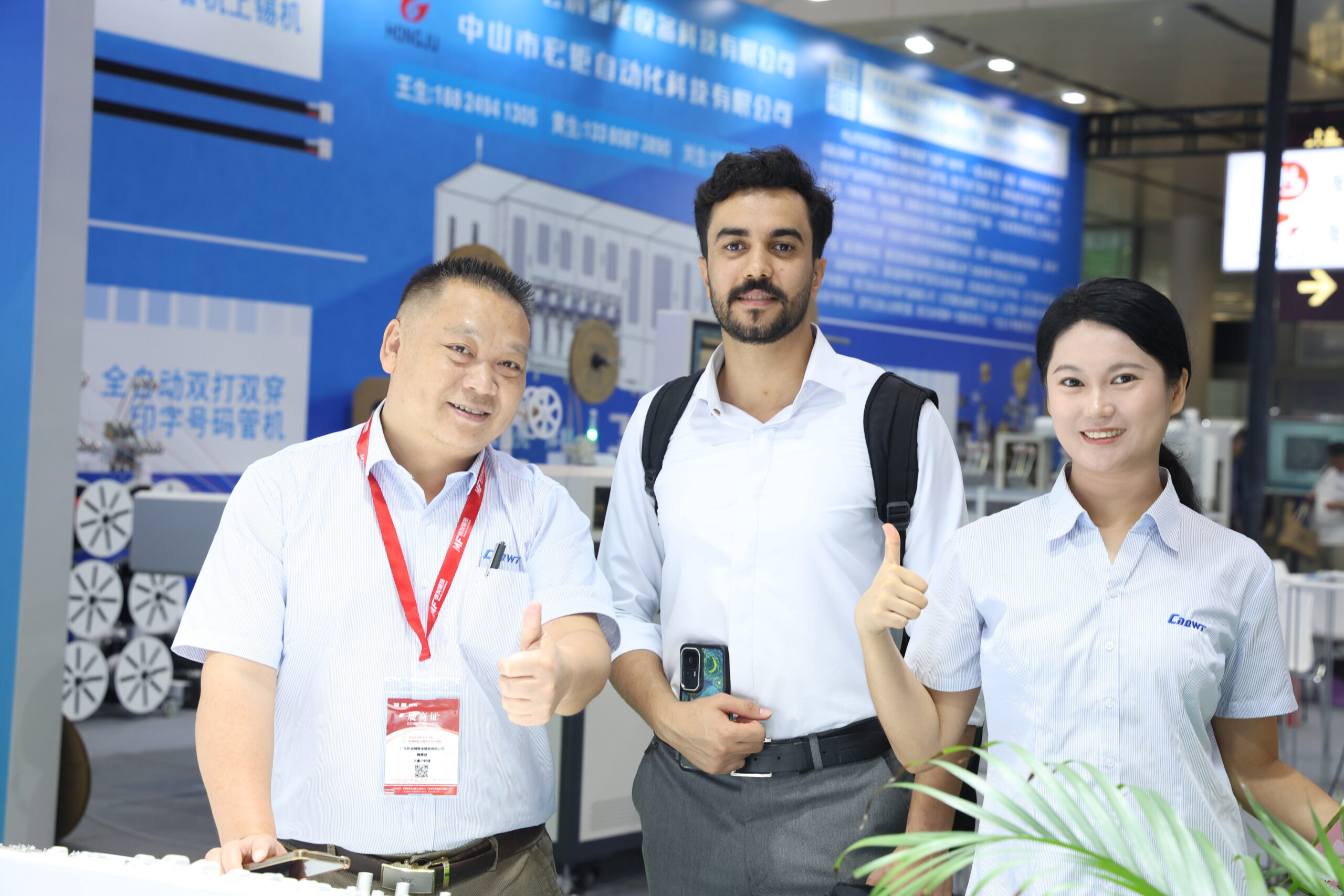Qianwei Precision Successfully Concludes the Shenzhen International Connector, Cable & Harness Exhibition