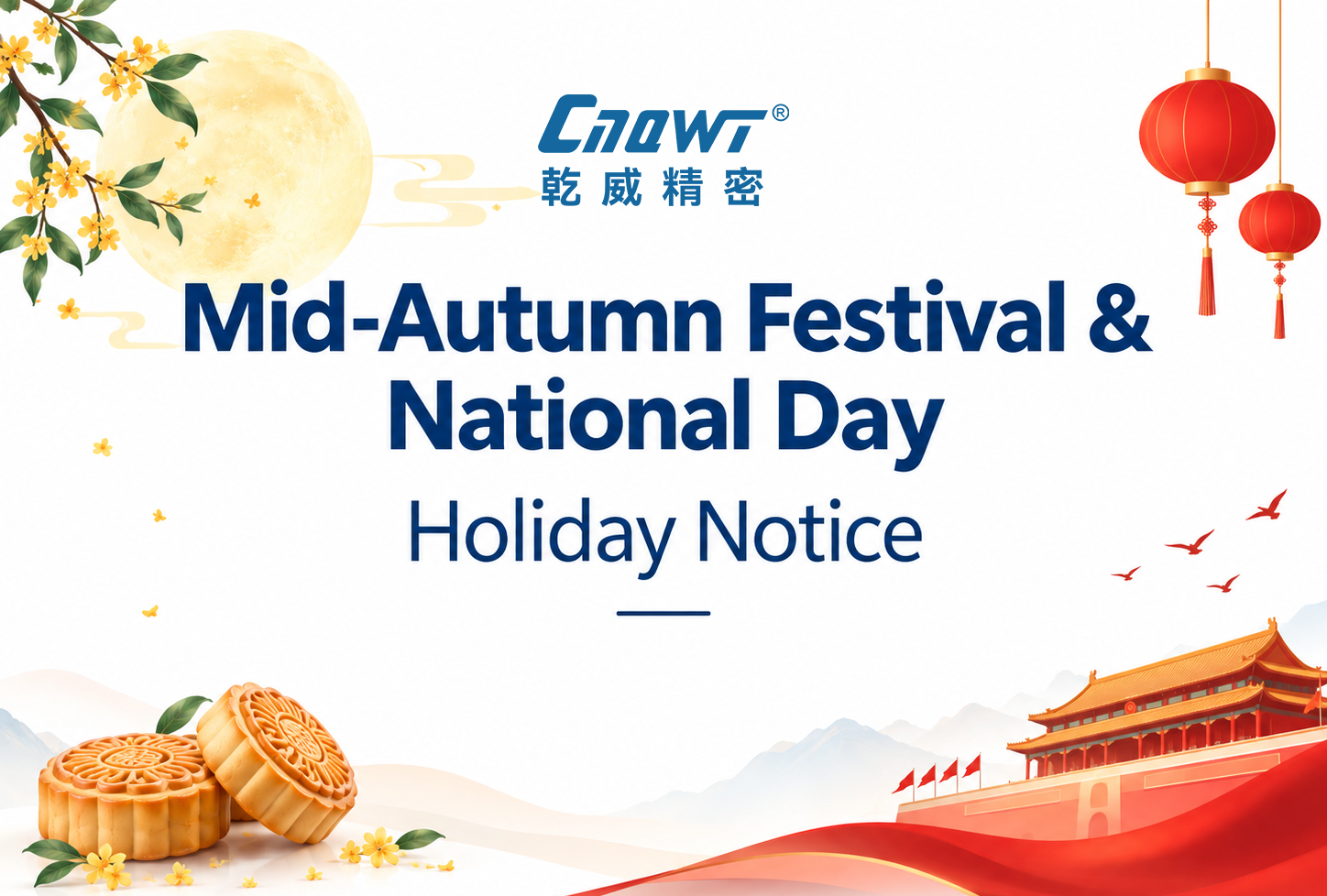 Mid-Autumn Festival & National Day Holiday Notice